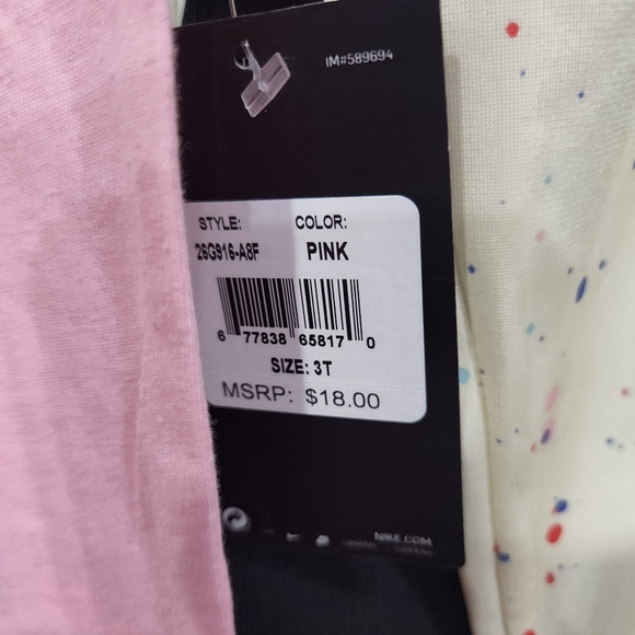 🆕️ Nike Track Suit - Picture 7 of 15